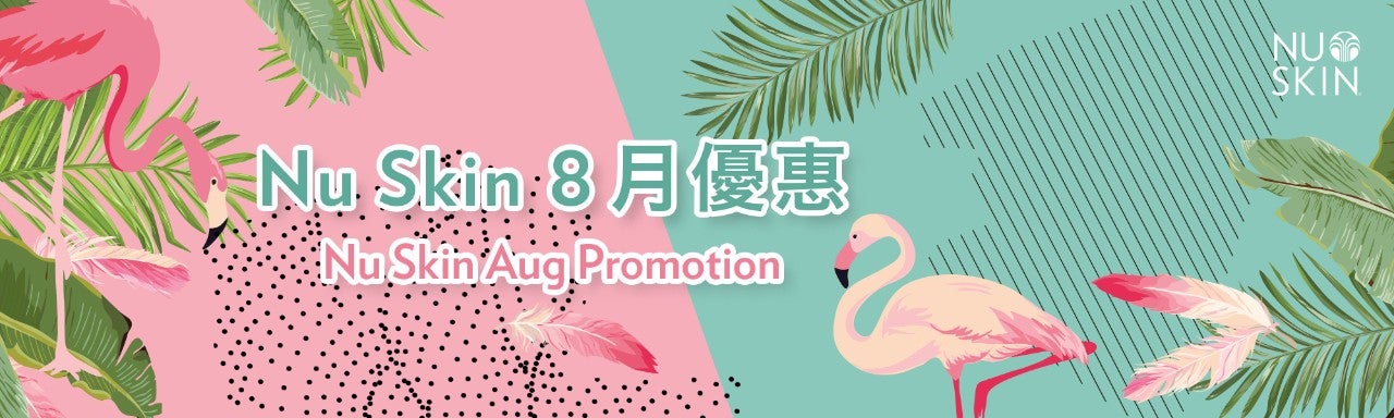 Aug_cat_banner