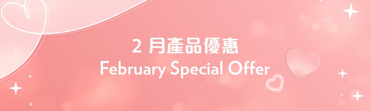 Feb_cat_banner