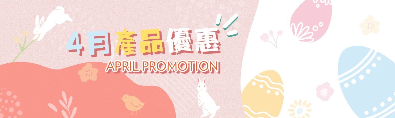 Apr_cat_banner