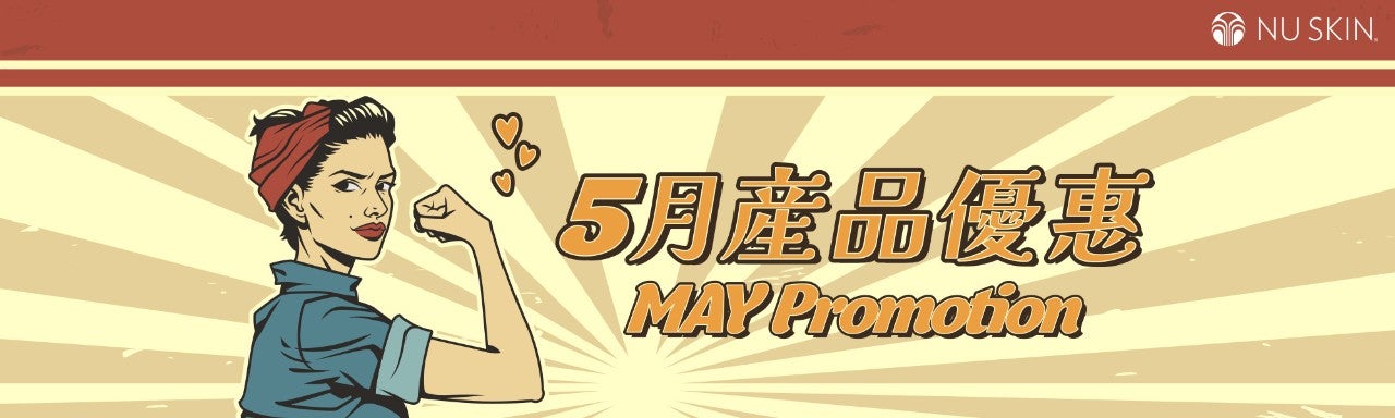 May_cat_banner