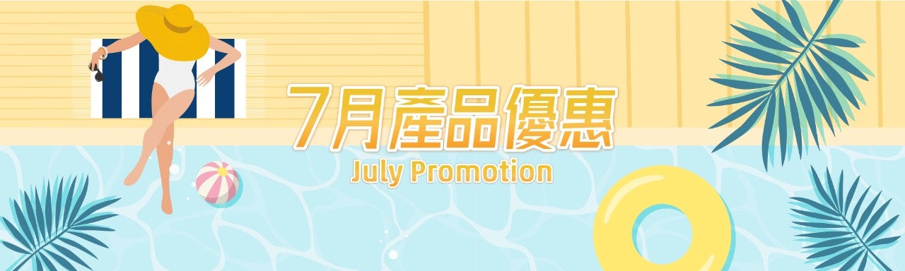 Jul_cat_banner
