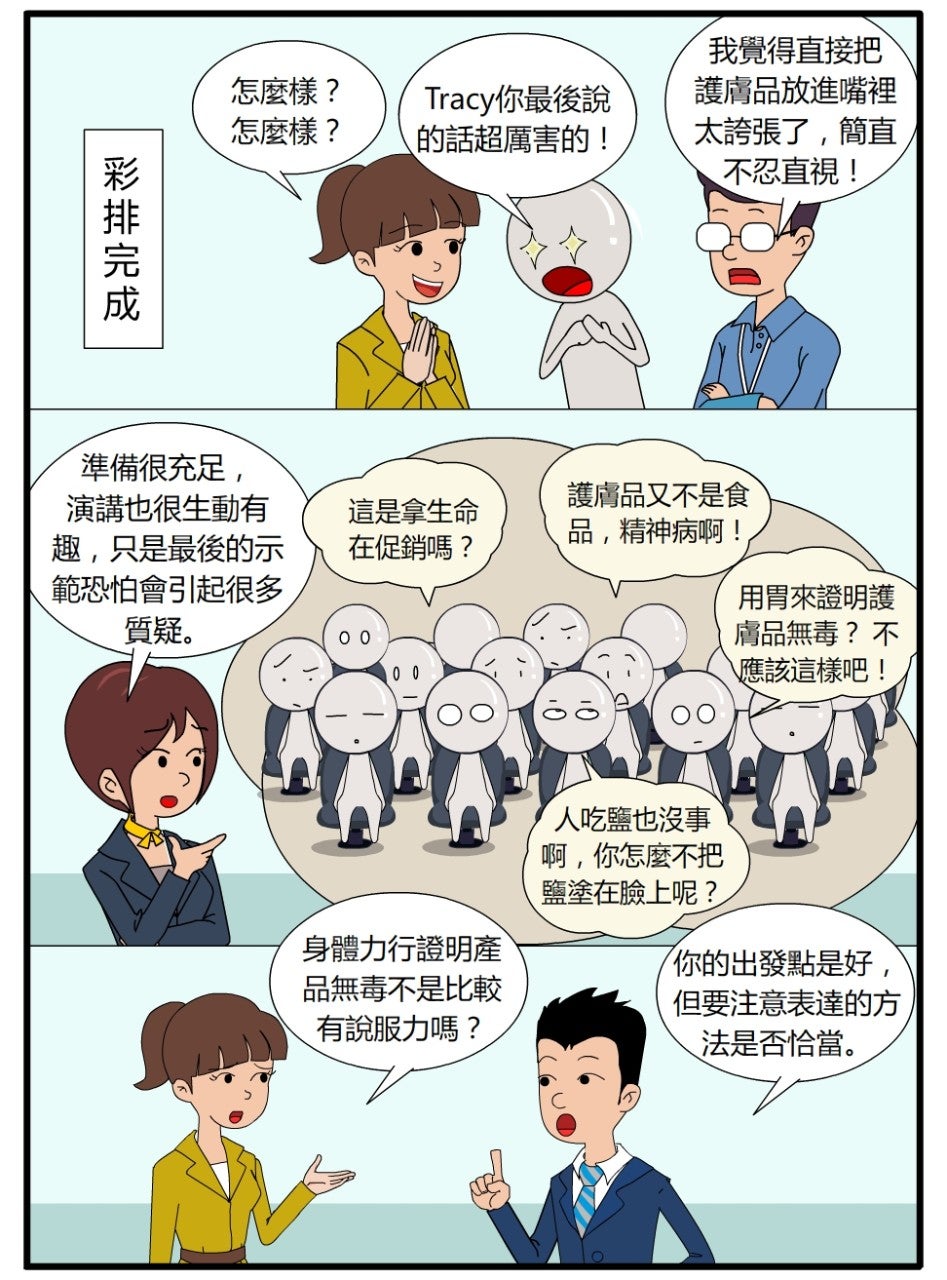 1804港澳版0002