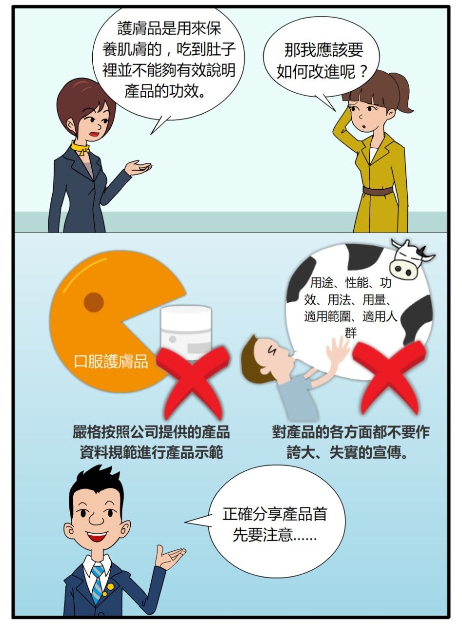 1804港澳版0003