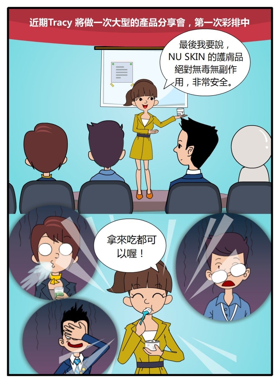 1804港澳版0001