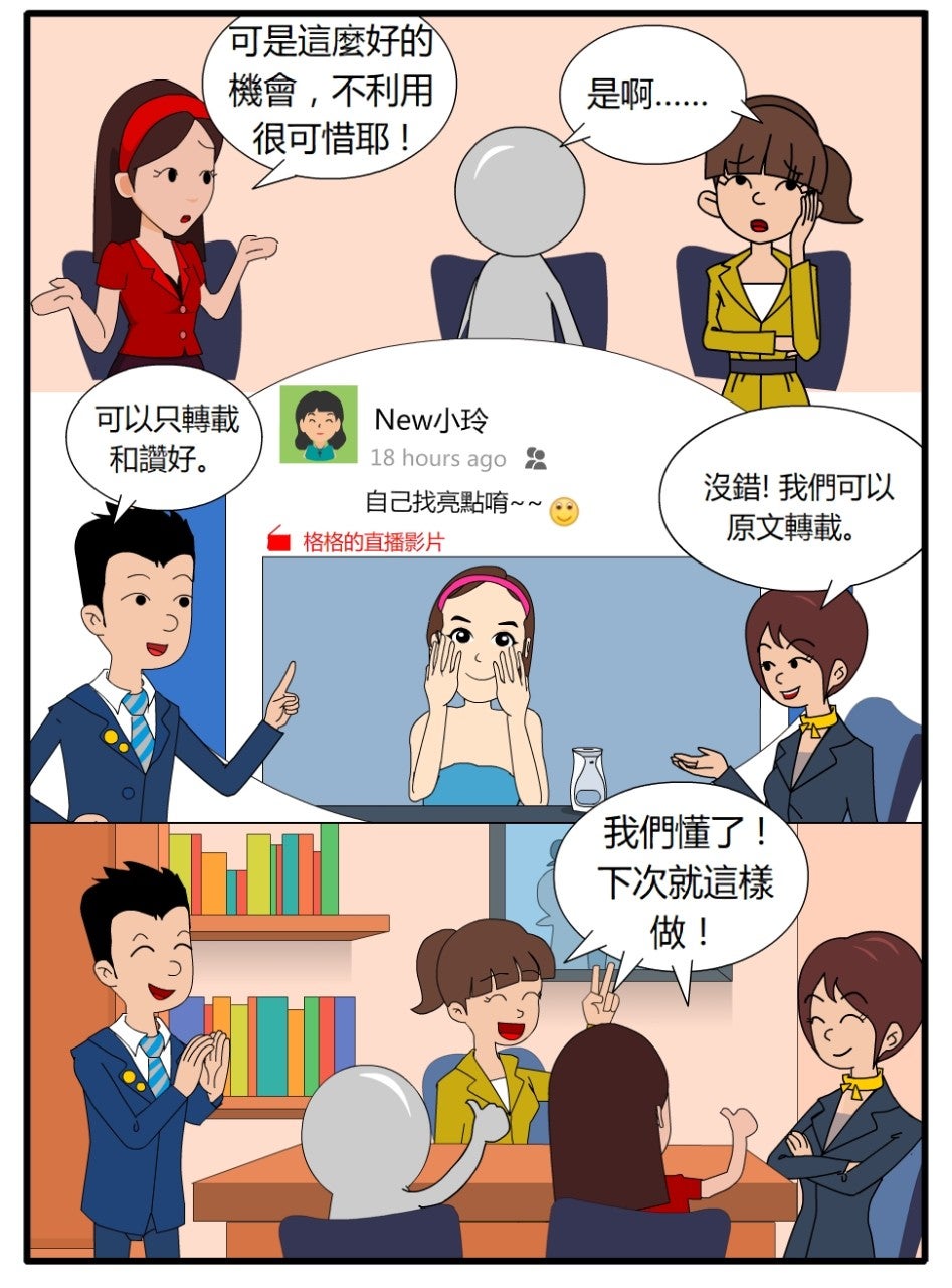 18.08港澳0004
