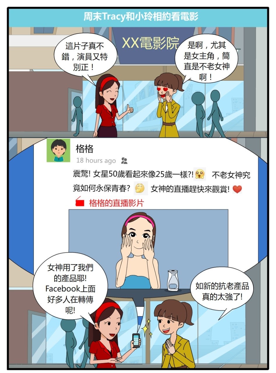 18.08港澳0001