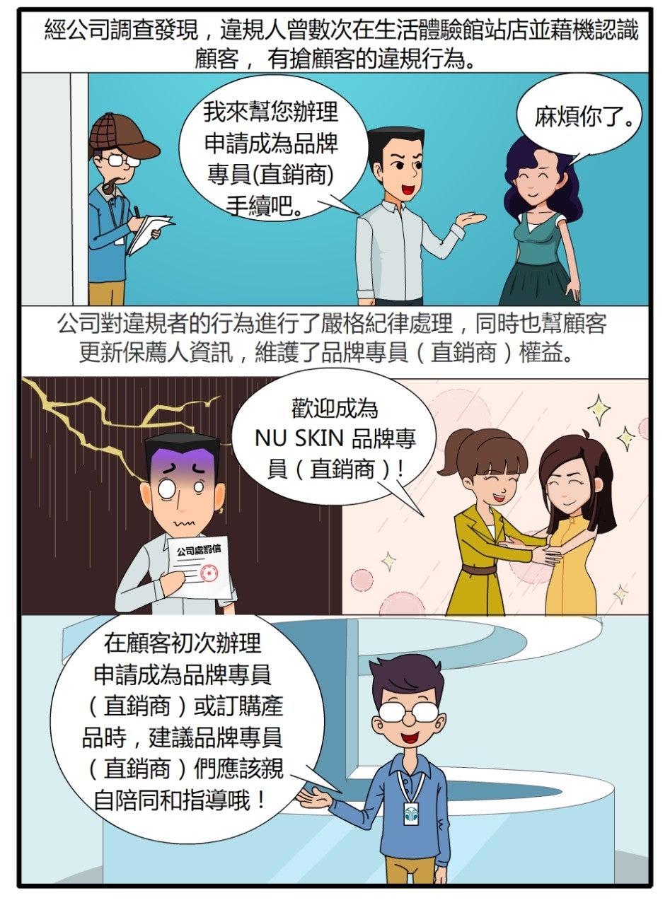 港澳版0004