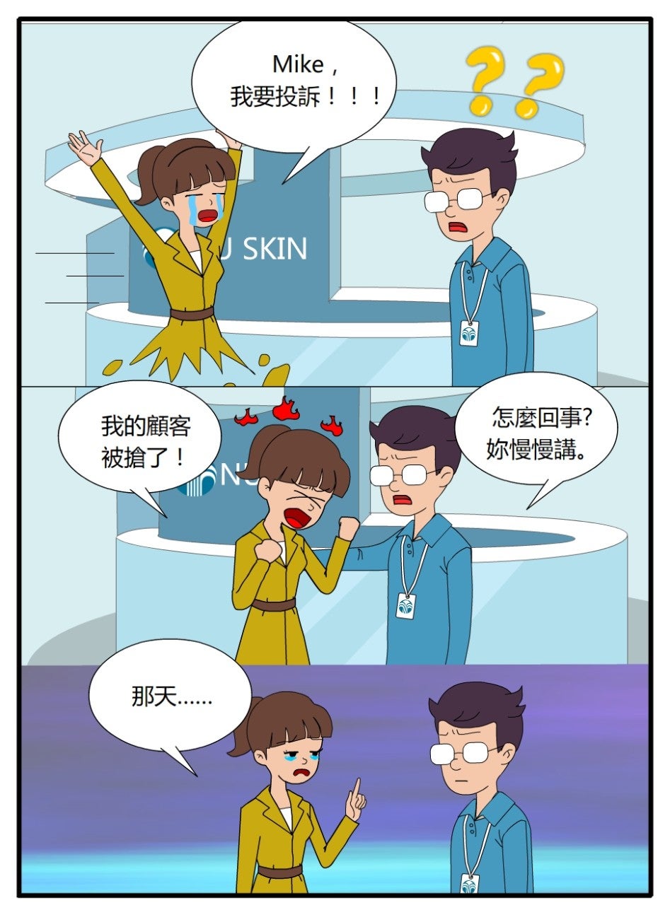 港澳版0001