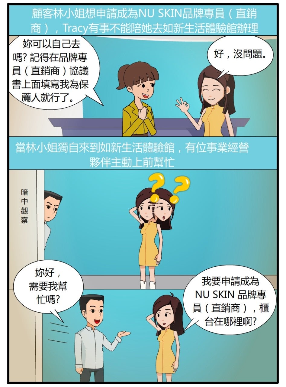 港澳版0002